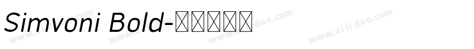 Simvoni Bold字体转换